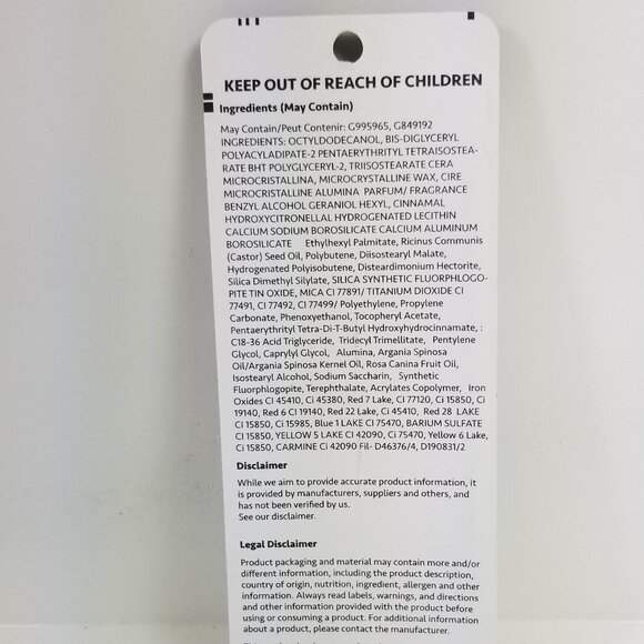 CoverGirl Colorlicious Melting Pout Lipstick, Gellie Jelly - Picture 3 of 6